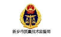 長（zhǎng）期合作客戶