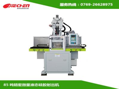 液態矽膠模具技術難點以及（jí）模具的使用壽（shòu）命